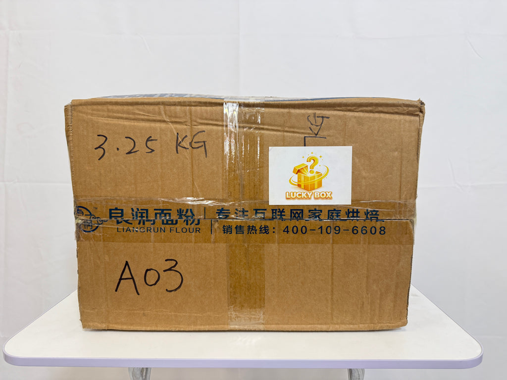 LUCKY BOX